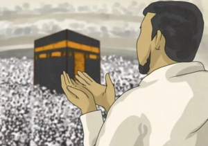 Hajj-person