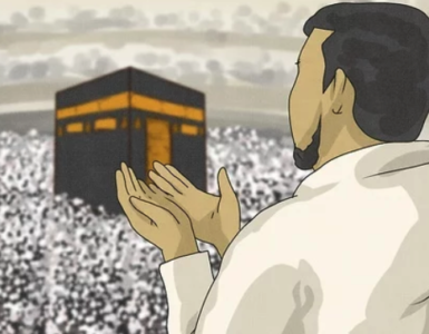Hajj-person