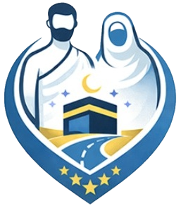 حج 1447 هـ - 2026 م